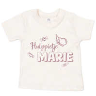 Beige T-shirt baby hulppietje